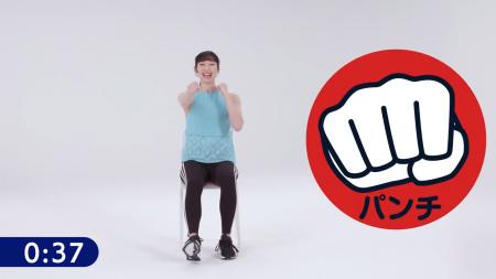 エクシングとエーザイが認知症予防を啓発。ヘルスケア