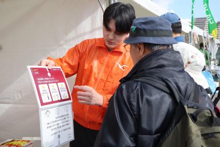 学生がつくる“防災の現場”神戸学院大学、1月17日「ひ