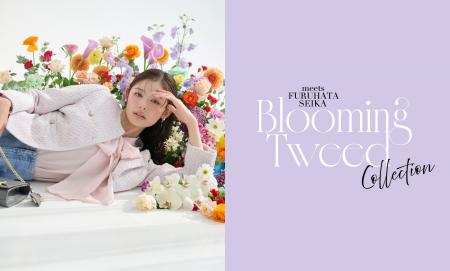 【CELFORD(セルフォード)】古畑星夏が着こなす