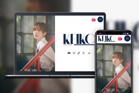 ソロシンガーとして活躍するKEIKOのオフィシャルファ