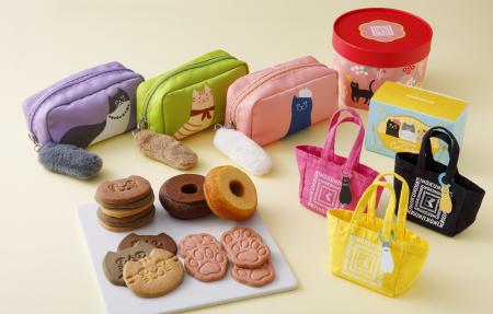 【紀ノ国屋 ねこのスイーツコレクション2026】猫の日