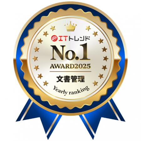 ＮＸワンビシアーカイブズが提供するレコードバンキン