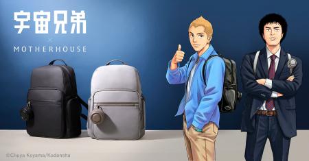 あの日誓った「一歩」を、背中に――挑戦を肯定し続ける