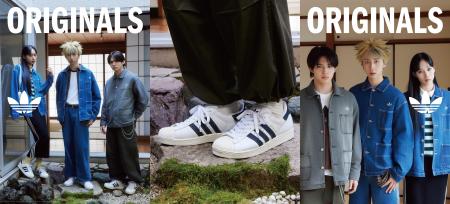 【ABCマート限定】adidas Originals DENIM PACK 新登