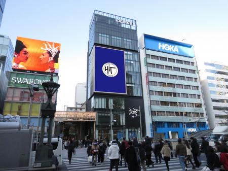 屋外広告のヒットが『コクミン心斎橋ヒットビジョン』