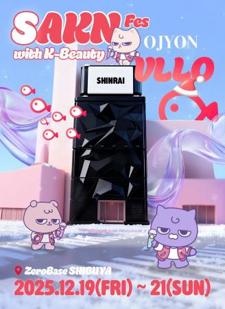 【イベントレポート】韓国発の動画編集アプリ「VLLO」