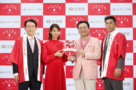 佐賀のブランドいちご「いちごさん」×表参道カフェ・