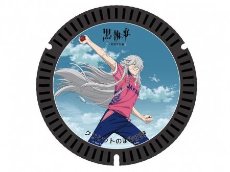 佐野アウトレットでTVアニメ「黒執事ー寄宿学校編ー」