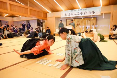 小倉百人一首生誕の地が熱くなる！「第7回 ちはやふる