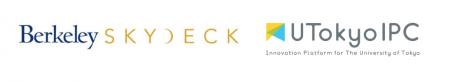 東大IPC、Berkeley SkyDeckと連携し、オリジナルプロ