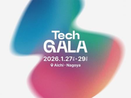 クォンタムフラワーズ＆フーズ（QFF）、「TechGALA Ja