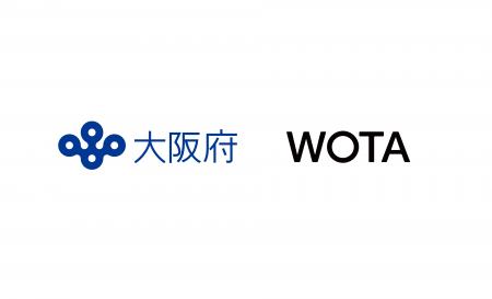 WOTA、大阪府と「水循環システムの自治体間広域互助プ