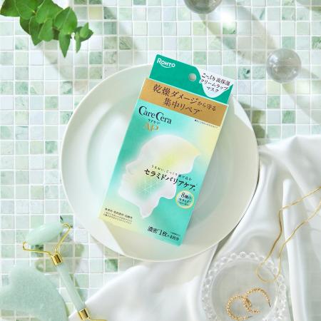 ラメラ構造型※１クリームの濃密※２なマスクで肌を“包