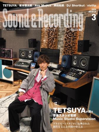 TETSUYAが表紙と全20ページの巻頭企画に登場！　サン
