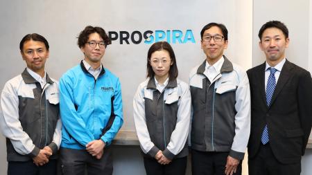 MI-6　素材産業における研究開発の革新を支援、株式会