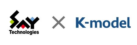 セイ・テクノロジーズ株式会社、株式会社K-model とシ