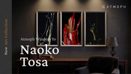 アトモフ、デジタルアート市場へ参入。第一弾は世界的