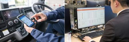 ニチレイロジが配送進捗管理システム「ZetesChronos(T