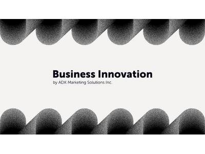 ADKマーケティング・ソリューションズ、約7割の経営者