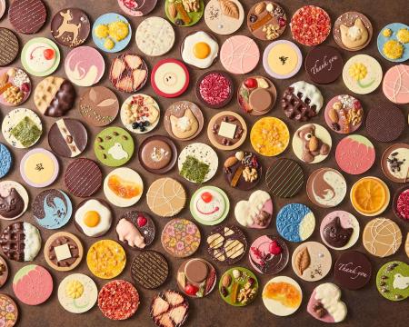 全50種の味わいが揃う、ベルアメールの代表作「パレシ