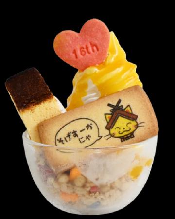 しまねっこの魅力がぎゅっと詰まった期間限定フェア「