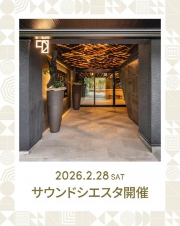 愛犬と音楽を楽しむ体験型イベント「わんわんサウンド