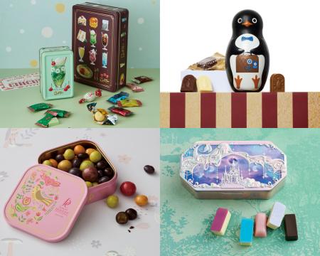 【阪急うめだ本店】友チョコや自分チョコに。遊び心を