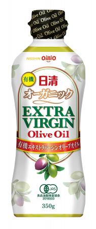 フルーティな香りと味わいの有機オリーブオイル「日清