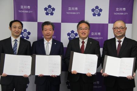 国産SAF製造に向け、廃食用油の再資源化に関する連携