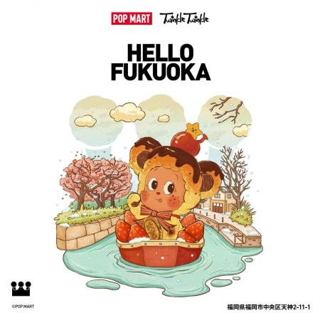【九州初出店】世界のポップカルチャーをリードするポ