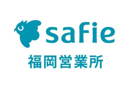 セーフィー、福岡市「天神ビジネスセンター」に「福岡