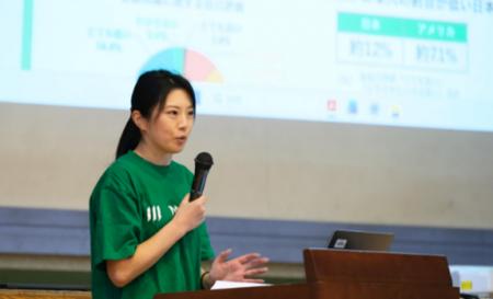 マニュライフ生命、次世代の金融リテラシー向上を後押