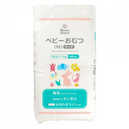 赤ちゃんの肌にやさしいテープタイプの紙おむつ「Smar