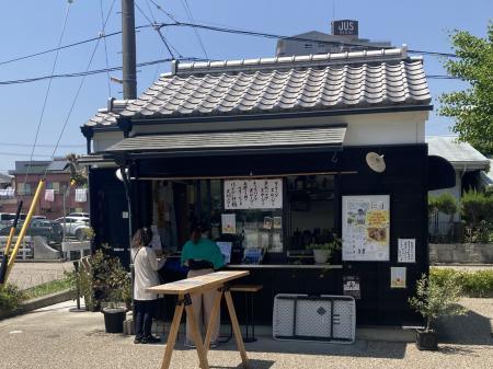 【愛知県半田市】2/10（火）まで 半田市屈指の観光地