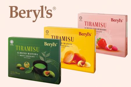 マレーシアの高級チョコレート『Beryl’s(ベリーズ)』