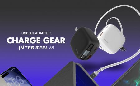 【新商品】巻取り式のUSB-Cケーブル65cmを内蔵した65W