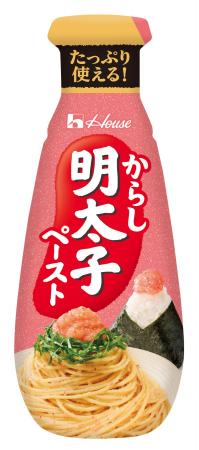 ほぐす手間なく食べたい分だけ食べられるたっぷり使え