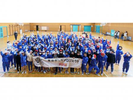 おかげさまで累計1,000校達成！「踊育（だんいくutf-8