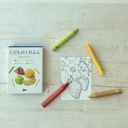 【アヲハタ】製造工程等で廃棄されるフルーツをutf-8