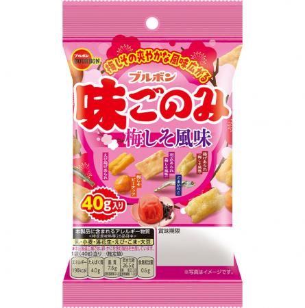 さわやかな甘酸っぱさが広がる梅しその味わい　utf-8