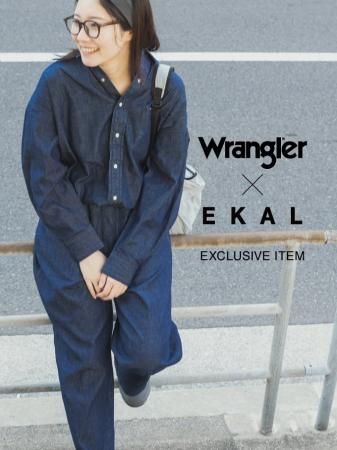 Wrangler × EKAL EXCLUSIVE ITEMS