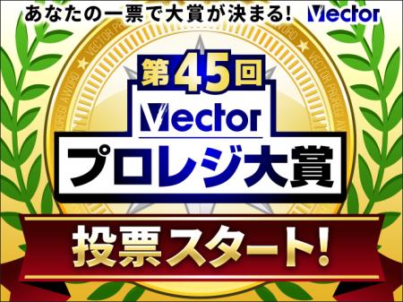 AI活用から確定申告まで、今導入すべき「即戦力ソフト