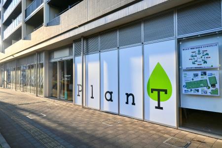 暮らしに根付くスモールビジネスを育てる郊外型モデル