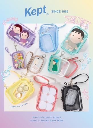 「推し」といつでも一緒！『Kept (ケプト)』シリーズ