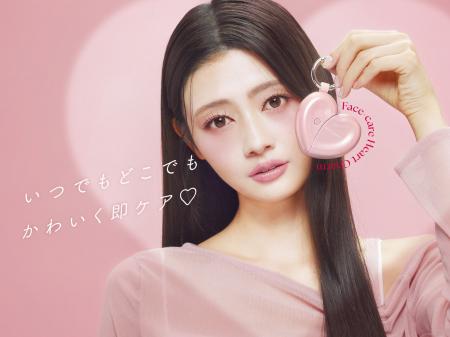 「流す」「押す」 2つの美顔器を1つのチャームで。「