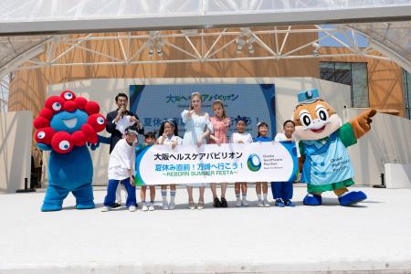 歌って・踊って・喋って 盛り上がるスペシャルイベン