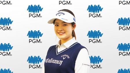 ＰＧＭが政田 夢乃選手とスポンサーシップ契約を締結
