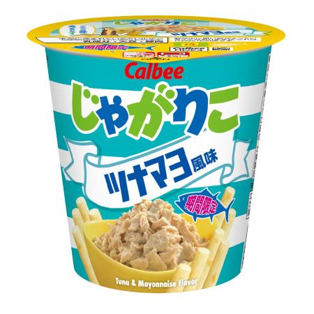 おにぎりの定番ツナマヨを再現した商品が大好評で復活