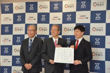 【豊橋市】多目的屋内施設整備事業にホイテクノ物流株