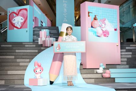 1/15(木)から開催「好きにすなおに生きてみる展 WITH 